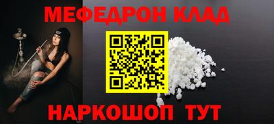 стафф Апрелевка
