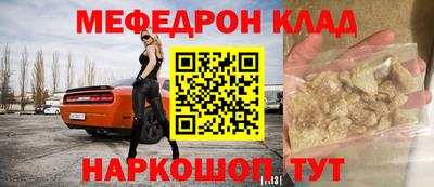 гашиш Аргун