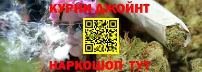 гашиш Аргун