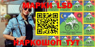 гашиш Аргун