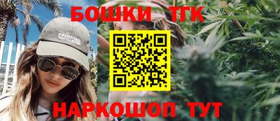 стафф Апрелевка