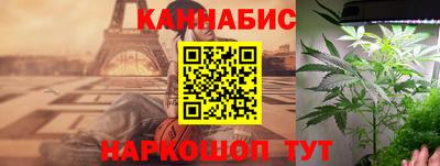 гашиш Аргун