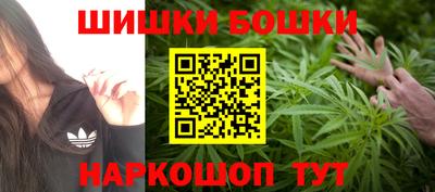 героин Балашиха