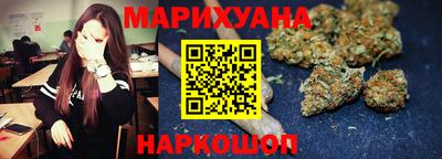 стафф Апрелевка