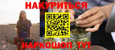 стафф Апрелевка