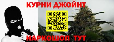 стафф Апрелевка