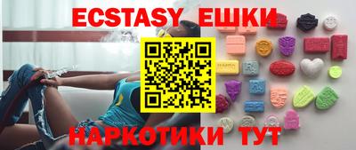 стафф Апрелевка