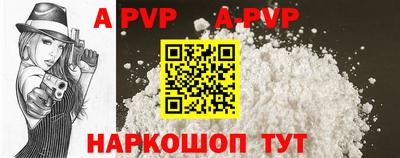 гашиш Аргун