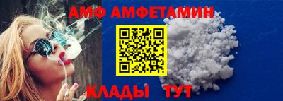 гашиш Аргун