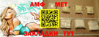 гашиш Аргун
