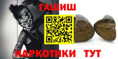 стафф Апрелевка