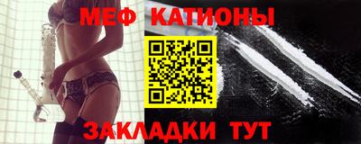 гашиш Аргун