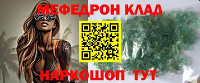 гашиш Аргун