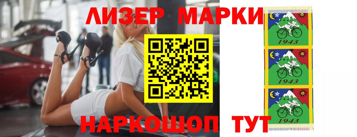 Бугуруслан  ЛСД экстази ecstasy  Вход с VPN 